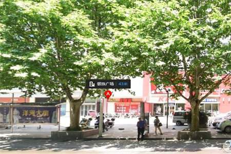 房屋拆改时有哪些事项是要注意的