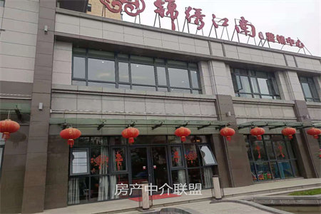 欧情豪庭四楼带车库3室2厅1卫